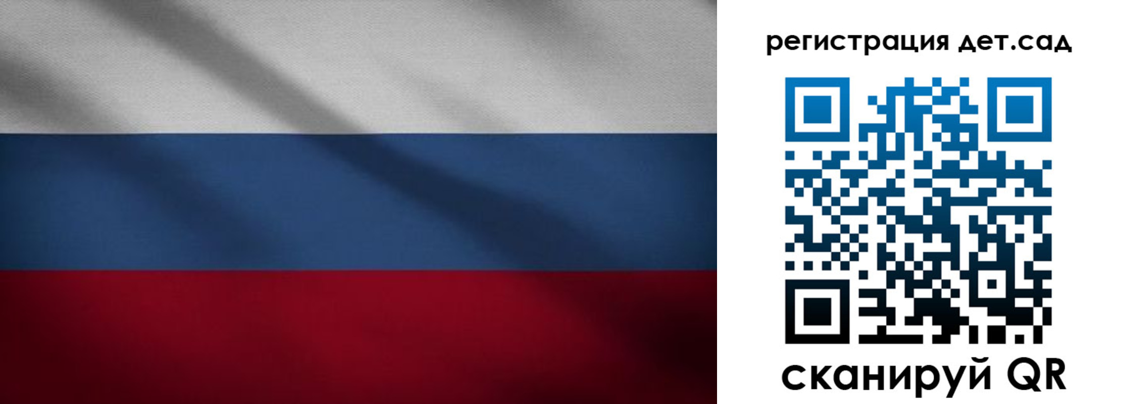 найти адрес прописки в Пласте